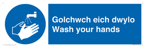 golchwch eich dwylo / wash your hands - safety sign